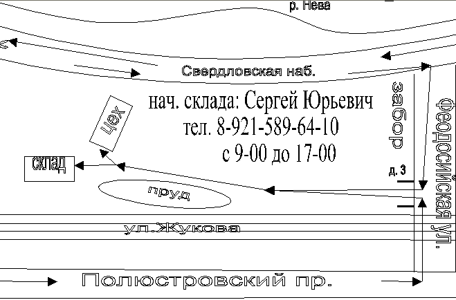 www.vfmmash.ru